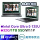 戴爾DELL Latitude 7350-U532G1TB 13吋觸控超輕量筆電U5-135U/32G/1TB/W11P