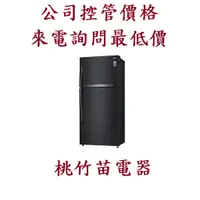 在飛比找蝦皮購物優惠-LG 樂金 GR-HL600MBN 600L 一級節能 雙門