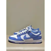 在飛比找蝦皮購物優惠-Nike Dunk low Polar Blue 北極藍