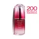 資生堂 [SHISEIDO] ULTIMUNE 資生堂紅妍肌活露N