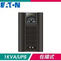 在飛比找PChome24h購物優惠-EATON 飛瑞 C-1000F 在線式不斷電系統 (On-