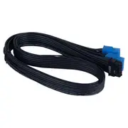 SilverStone PP14-PCIE 12VHPWR PCIe Gen5 Cable