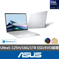 在飛比找momo購物網優惠-【ASUS】Type-C HUB組★14吋Ultra5輕薄A