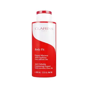 CLARINS克蘭詩 紅魔超S勻體精華(400ml)_平行輸入