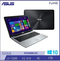 在飛比找Yahoo!奇摩拍賣優惠-ASUS i5-5200U 1TB NV940 2G WIN