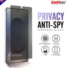 For Samsung Galaxy S25 S24 Ultra S23Plus Privacy Tempered Glass Screen Protector