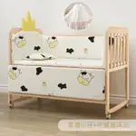 嬰兒床多功能無漆實木兒童床雙層可加長新生兒寶寶拼接床