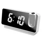 Multifunctional 180° Rotating Projection Alarm Clock, LED Silent1316