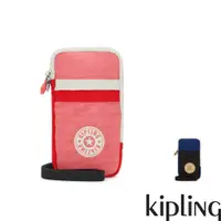 在飛比找蝦皮商城優惠-Kipling單層拉鍊配件包-CLARK(多款任選)