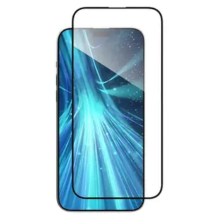 Apple 蘋果 iPhone 15 Pro 6.1吋 VETRO BLUELIGHT 抗藍光鋼化玻璃保 MAGEASY