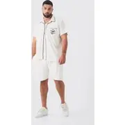 Mens Plus Embroidered Towelling Shirt & Short Set in White