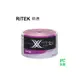 【RiTEK錸德】 52X CD-R 裸裝 700M X版 50片/組 700MB