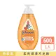 【Johnsons 嬌生】嬰兒柔亮洗髮露500ml(嬰兒洗髮)