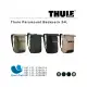 【Thule】都樂 Thule Paramount Backpack 24L PARABP-2116