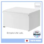 [日本直銷] 山崎麵包盒白約W40×D34.5×H24CM 塔塔麵包盒27L 大容量4352