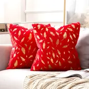2x Square Throw Pillows Decorative Faux Fur Gold Feathers Gilding Leaves Cushion Cases Soft Fluffy(Inserts + Pillow Covers, Red)
