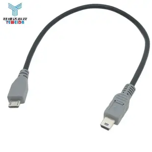 安卓micro usb轉mini USB公對公type-c USB3.1充電線對T型口mini5P支持OTG對拷手機連相機連接線