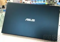 在飛比找Yahoo!奇摩拍賣優惠-【台北光華飈彩】ASUS UX433F 筆電 華碩 全機包膜