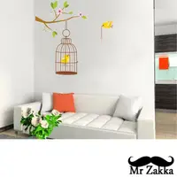 在飛比找momo購物網優惠-【Mr.Zakka】時尚居家創意風格DIY可移式壁貼(彩色鳥