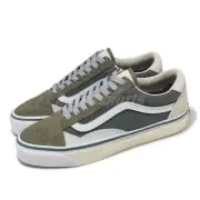 Vans Old Skool 36 SP Tokyo Design Collection 2024 Men Casual Shoes VN000MY4BGK