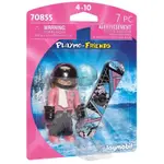 全新 摩比 PLAYMOBIL 70855滑雪板人 SNOWBOARDER 公仔 滑雪板