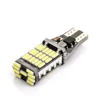 在飛比找Yahoo!奇摩拍賣優惠-Bestdrone 2PCS T10 4014 Smd W5