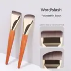 Smooth Foundation Brush Soft Flat Contour Brush New Makeup Brush