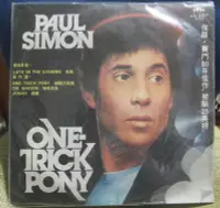 在飛比找Yahoo!奇摩拍賣優惠-黑膠唱片(硬殼片況佳)~Paul Simon-One Tri