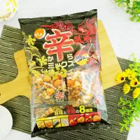 在飛比找蝦皮商城優惠-日本綜合豆果子-辣味什錦豆 260g【49019301261