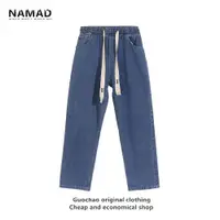 在飛比找ETMall東森購物網優惠-NAMAD日系潮牌男女抽繩牛仔褲