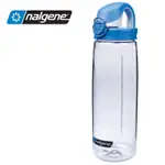 【NALGENE 美國】OTF運動水壺 運動水壺 650CC 透明/藍蓋 (5565-2024)