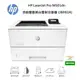 HP LaserJet Pro M501dn 自動雙面黑白雷射印表機 (J8H61A)【CF287A/CF287X】