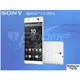 Sony Xperia C5 Ultra E5553 6吋 八核心 前後1300萬畫素【i Phone Party】