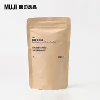 在飛比找PChome24h購物優惠-穀物茶(黑豆玄米)/56g【MUJI 無印良品】