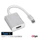 USB TYPE-C to HDMI 視訊轉接線 金屬特式款
