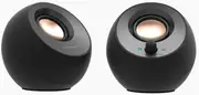 Creative Pebble V3 Speakers - Black