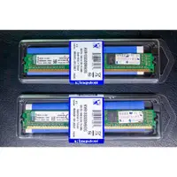 在飛比找蝦皮購物優惠-【二手良品】金士頓 DDR3 4G-1333 桌上型記憶體