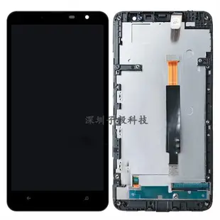 適用于諾基亞Nokia Lumia 1320屏幕總成RM-996 995 994液晶顯示屏