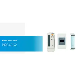 全新原裝 DAIKIN 大金 中控型冷氣 原廠遙控器 BRC-4C152 BRC-4C158 BRC-4C162