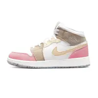 在飛比找蝦皮商城優惠-Air Jordan 1 Mid GS " Pastel G