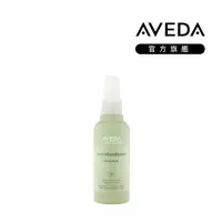 在飛比找momo購物網優惠-【AVEDA】純豐蓬髮雲 100ml