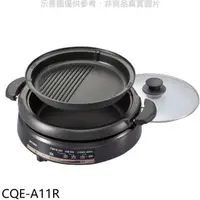 在飛比找蝦皮商城優惠-虎牌【CQE-A11R】3.5L多功能鐵板萬用鍋電火鍋