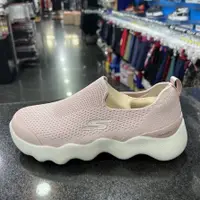 在飛比找蝦皮購物優惠-SKECHERS GOWALK MASSAGE FIT 女款