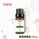 【PINFIS】植物天然純精油 香氛精油 單方精油 10ml 甜橙