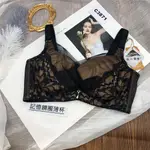 @99BRA C3871 尺寸38C 85C 小抹胸款 記憶鋼圈 調整型內衣 機能型內衣