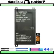 New Battery For Amazon Kindle Touch D01200 DR-A014 S2011-002-A