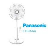 在飛比找遠傳friDay購物優惠-Panasonic 國際牌 16吋旗艦型DC直流遙控立扇(F