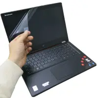 在飛比找Yahoo奇摩購物中心優惠-EZstick Lenovo YOGA 2 13 靜電式筆電