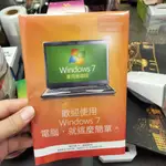 *全新WINDOWS 7 家用進階版$2200