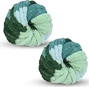 Rstigiker Chunky Wool Yarn 250g × 2, Knitting Wool Yarn Coarse Yarn Multi-Colored Knitting Yarn for Crochet, 2cm Soft Chunky Yarn for Yarn Projects Making Handmade Bags Hats Blankets Pillow (Green)